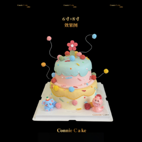 双层童趣马卡龙宝宝蛋糕