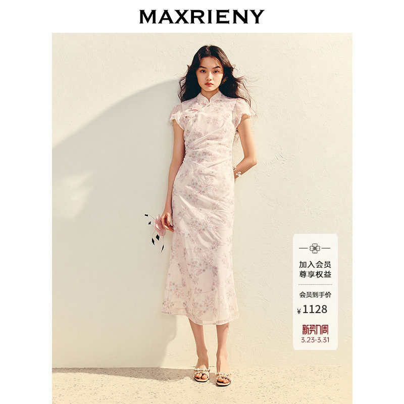 玛克门店发货：MAXRIENY中式绣花印花收腰连衣裙25夏款修身长裙改良旗袍裙领证裙(货号:MS86DR005)