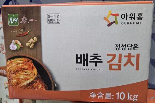爱味弘整颗泡菜10kg아워홈포기김치 商品图0