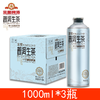 【保质期至2026.4月】金星普洱茶小麦啤酒 1000ml*3罐 商品缩略图0