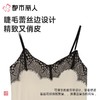 都市丽人睡衣女士睡衣薄家居服针织提花睡衣女士棉质吊带套装吊带短裤LHC2A6 商品缩略图4