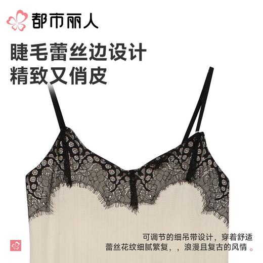 都市丽人睡衣女士睡衣薄家居服针织提花睡衣女士棉质吊带套装吊带短裤LHC2A6 商品图4