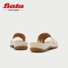 Bata 新款居家外穿舒适软底羊皮拖鞋一字拖 AVX12【男服】【广百北京路店】 商品缩略图3