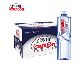 百岁山天然矿泉水570ML*24  景田 水
