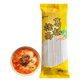 【任选3袋全国包邮，部分地区除外】神农小村姑  葛根挂面 500g/袋