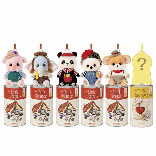 Bobo Nuts幼稚国第二弹蓝罐｜全系列7款随机（概率出闪光款） 商品图10