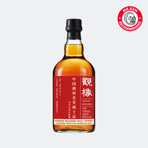 观橡调和麦芽威士忌长白山蒙古栎桶48度烈酒700ml 商品图1
