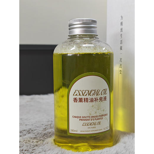 塔罗 香薰精油补充液 280ml 桂花香型 持久香氛 瑞士香料 纯粹自然气息 商品图1