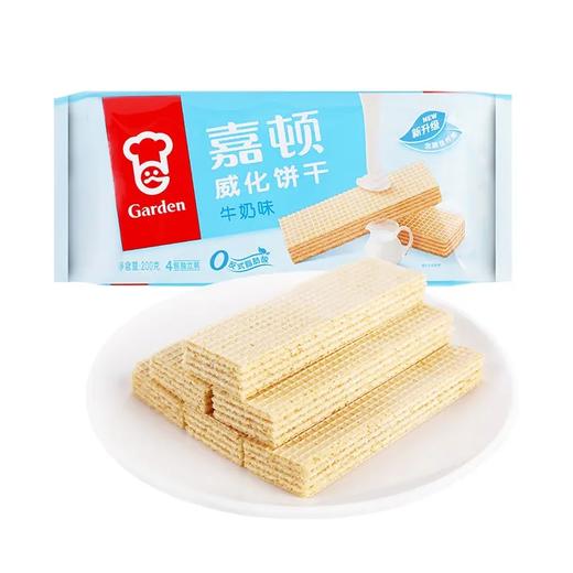 【嘉顿】牛奶威化饼干 150g | 香浓牛奶·奶香十足 | 营养早餐·下午茶必备 | 今日价¥9.9 商品图0