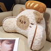自然醒面包歪耳暹罗猫拥抱式腰靠QYL 商品缩略图11