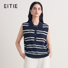 EITIE爱特爱时尚舒适修身百搭无袖针织上衣2026夏新款8601305 商品缩略图0