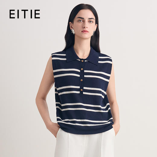 EITIE爱特爱时尚舒适修身百搭无袖针织上衣2026夏新款8601305 商品图0