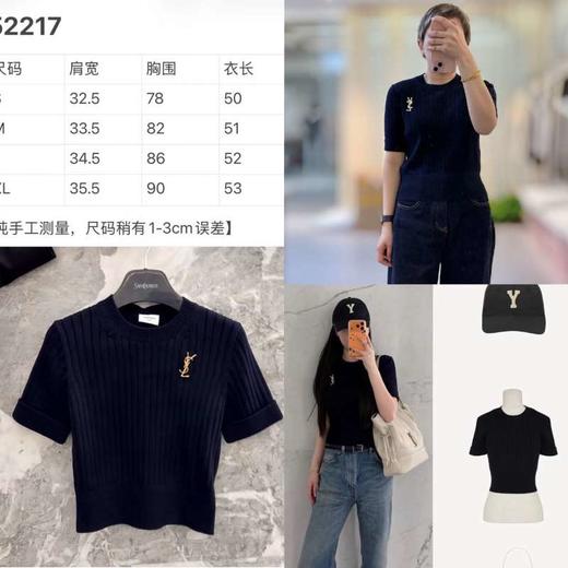 针织衫/毛衣 商品图3