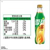 雪碧茶金典柠檬茶风味500ml 商品缩略图1