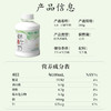 【快递直达】美丽健西湖牌PET4.0鲜牛奶500g 商品缩略图4