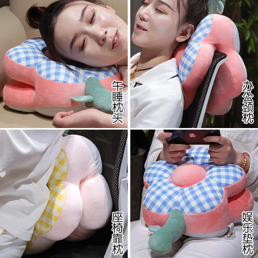 自然醒泡泡格花朵冰丝双面午睡枕QYL 商品图6