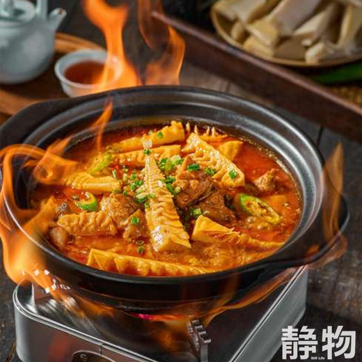 有机白玉笋尖230g｜芸岭鲜生 商品图3