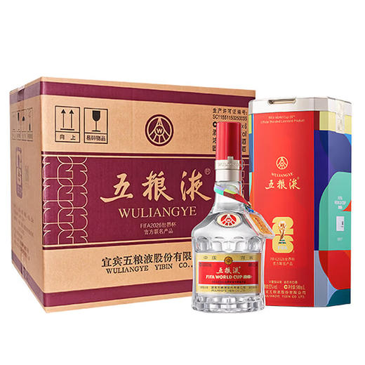 【4月开门红】五粮液 普五八代 世界杯联名款 浓香型白酒 52度 500mL*6瓶 整箱装 商品图1