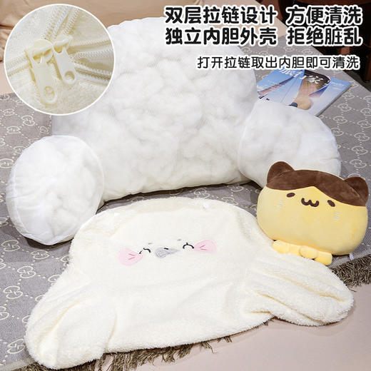 自然醒团子海豹小伙伴拥抱式腰靠QYL 商品图3