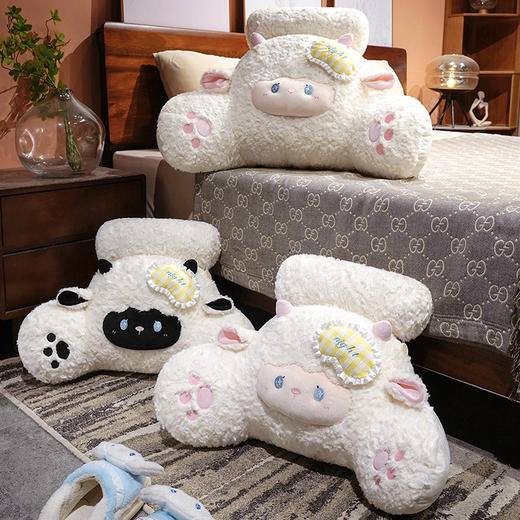 自然醒绵绵羊床头拥抱式腰靠QYL 商品图9