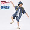LEVIS 夏 大童小童 儿童童装套装 LVB-WS-R880 商品缩略图3
