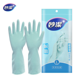 DH 妙洁耐用型手套妙增厚家务清洁加厚厨房洗碗洗衣橡胶防水