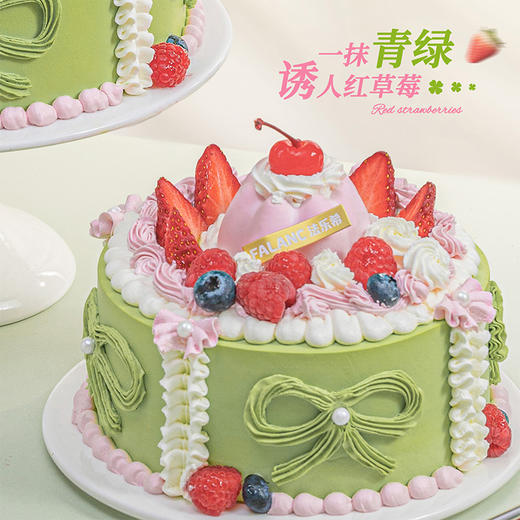 【抹茶草莓米布丁】开启好心情的光合作用 商品图1