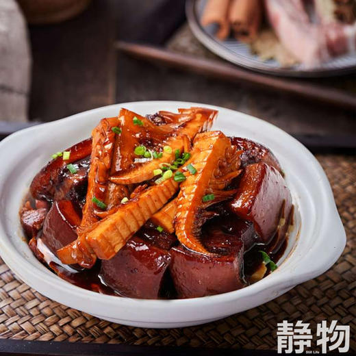 有机白玉笋尖230g｜芸岭鲜生 商品图1