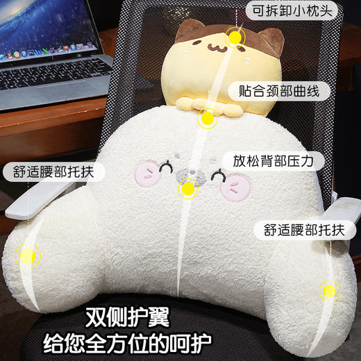 自然醒团子海豹小伙伴拥抱式腰靠QYL 商品图1