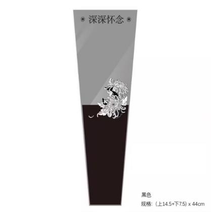 清明单支袋 商品图2