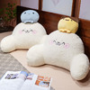 自然醒团子海豹小伙伴拥抱式腰靠QYL 商品缩略图7