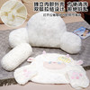 自然醒绵绵羊床头拥抱式腰靠QYL 商品缩略图3