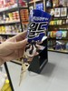 乐天曲奇味世界甜筒冰激凌160ml월드콘 商品缩略图1