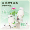 【快递直达】西湖牌高钙鲜牛奶260mL（多规格可选） 商品缩略图1