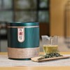 「南糯87」2026头春散茶，汤感厚实回甘快 商品缩略图0