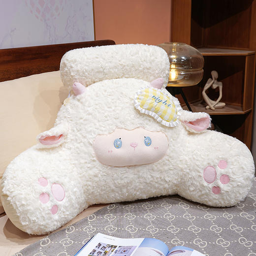 自然醒绵绵羊床头拥抱式腰靠QYL 商品图12