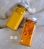 黑胡椒姜黄粉 商品缩略图1