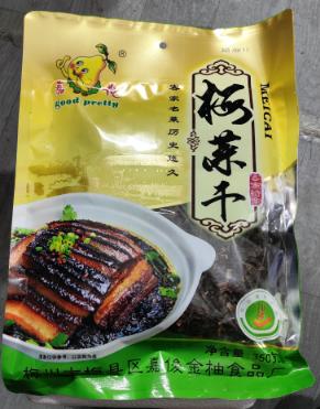 嘉俊梅菜干 商品图0
