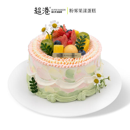 粉雾果漾 生日蛋糕 商品图0
