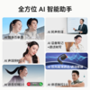 CLEER 可丽尔 ARC 5 音弧开放式 AI 耳机 运动版 商品缩略图3