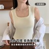 【万能不跑杯背心】春夏固定杯无痕工字背心 H261270958 商品缩略图2