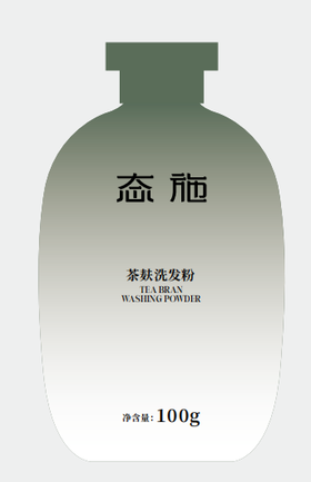 态施茶麸洗发粉