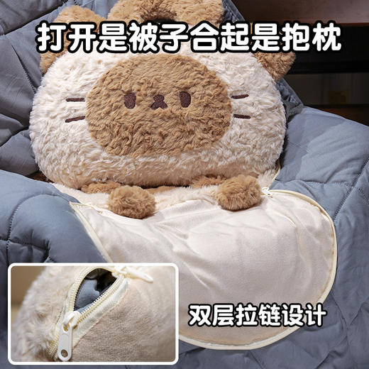 自然醒歪耳暹罗猫手提式抱枕被QYL 商品图1