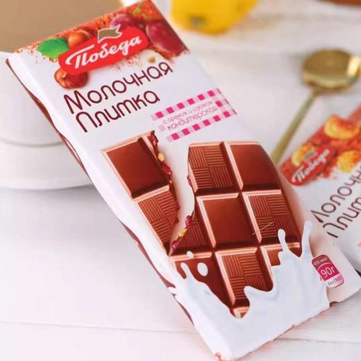 俄罗斯进口胜利牌多口味巧克力90g/块 商品图1
