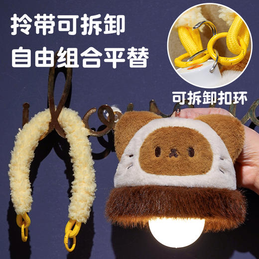 自然醒歪耳暹罗猫挂扣小夜灯QYL 商品图2