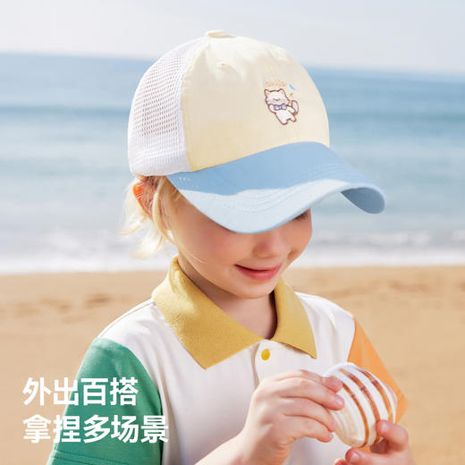 贝肽斯宝宝帽子春夏季男童女孩百搭透气防晒帽外出遮阳棒球鸭舌帽 商品图8