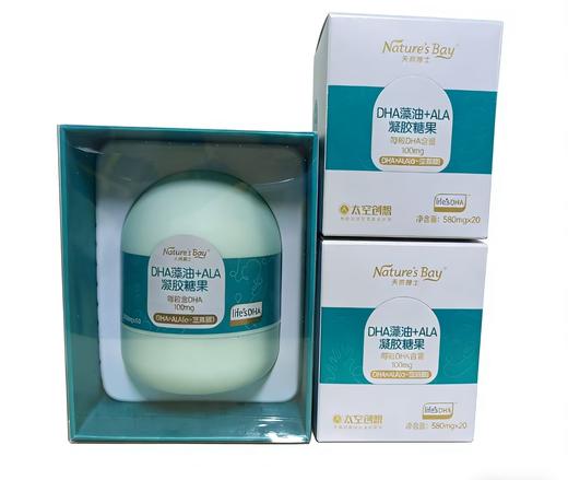 天然博士-DHA藻油+ALA凝胶糖果 580mgx60 商品图0