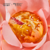 云南玫瑰鲜花饼280g（8枚） 商品缩略图2