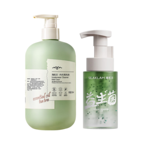 海肌兰 内衣清洗液520ml+私处清洗液200ml