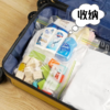 DH 妙洁美洁可致优系列密实袋 大号27cm*28cm*15只 商品缩略图4